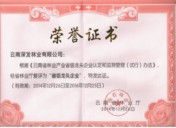 图片10.png
