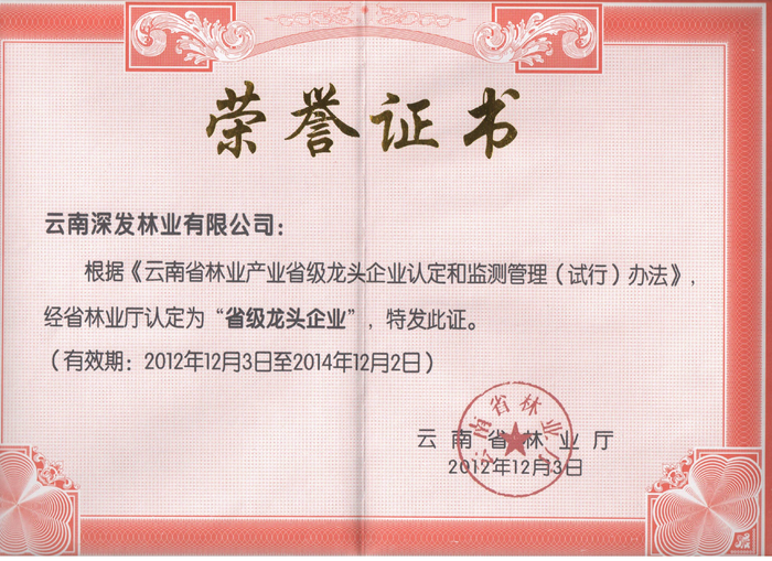 图片11.png